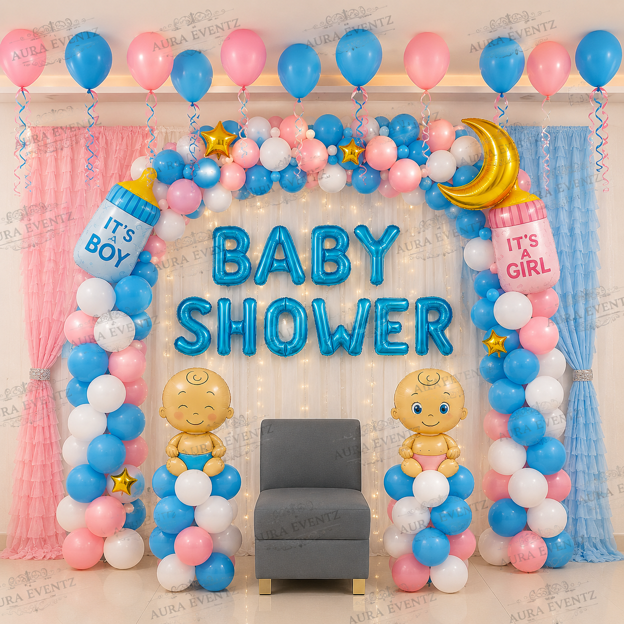 Twinkle Baby Shower Setup